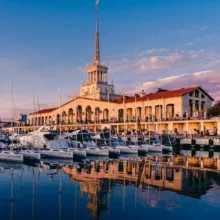 Сочи | Новости