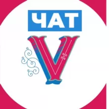 ВПОЙМЕ Чат - Павшинская пойма