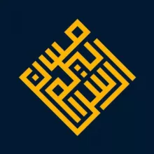 Арслан Муслим