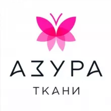 Ткани Азура tkani_azura