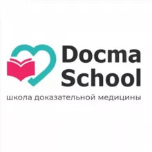 DocmaSchool