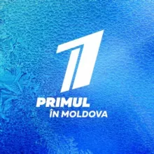 "Первый в Молдове" Новости