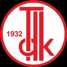 Турецкий язык и литература