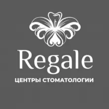 Стоматология Regale и Кузьменкова