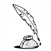 Литературный