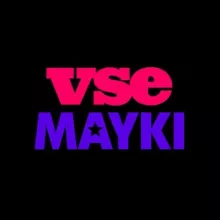 VSEMAYKI