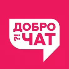 ДоброЧат Балашихи