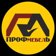 Перетяжка мебели|Белгород|Старый Оскол|ПрофМебель