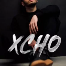 XCHO | RAMIL | MACAN