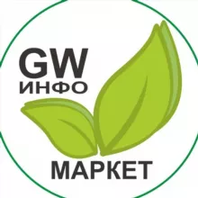 ИНФО-МАРКЕТ GW