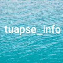 tuapse_info ТуапсеИнфо
