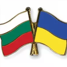 Украинцы в Болгарии