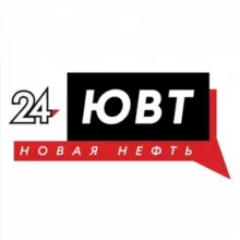 ЮВТ-24 | Новости Альметьевска