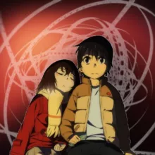 Город в котором меня нет