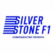 Silverstone F1 Uzbekistan
