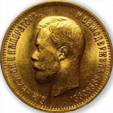 Нумизматика | Аукцион | Монеты | Бонистика