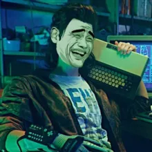 IT-АТМОСФЕРА