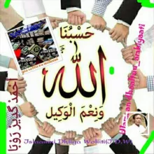 Islaamni dhiiga woliiti // ☪🕋 Ulamaan Dhaaltuu Ambiyaati