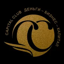 Канал "Деньги - Бизнес - Капитал" Елены Алыбаевой