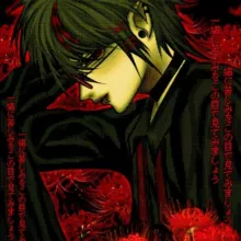 MADD FLØWER🏮 [🇰🇿]