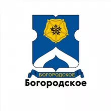 Богородское