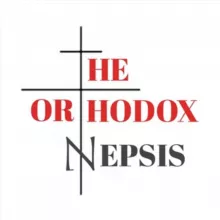 The Or☦hodox Nepsis