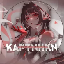 Картинки твоей тяночки ❤️