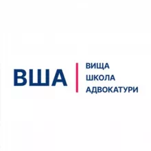 Вища школа адвокатури