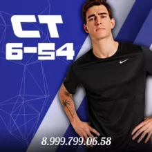 Баха ст 6 54 +7.999.799.06.58 ✍️📱