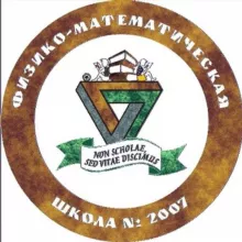 Канал друзей ФМШ 2007