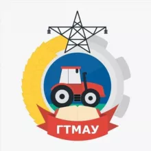 ГТМАУ