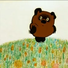 Михалыч и все все все