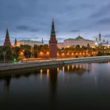 Москва: новости, события, факты