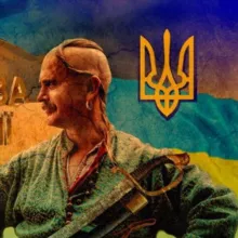 СЛАВА УКРАЇНІ🇺🇦