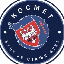 Бунт Космет