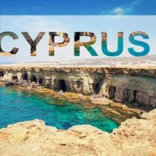 Услуги на Кипре