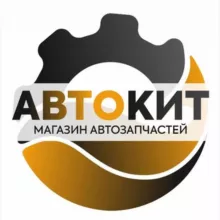 HAVAL Запчасти