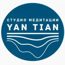 Студия Медитации Яна Тиана