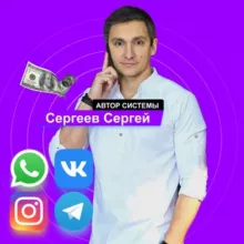 Фишки для экспертов 🏆