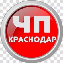 chp_krasnodara