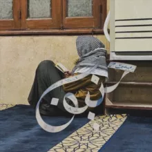 записки единобожника