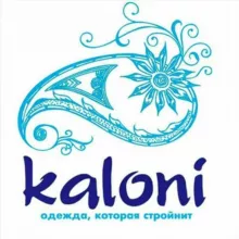 Kaloni Plus Size