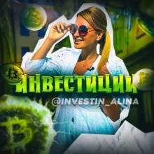 💰 Деньги в Интернете 💰