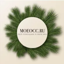 MOEOCC.RU