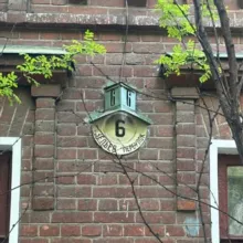 Зельеваренье Адвансд