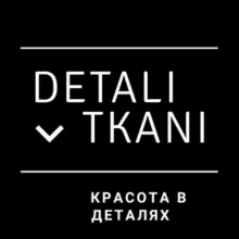 DETALI_TKANI