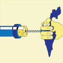 Вино по субботам