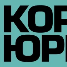 Корпоративный юрист