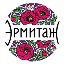 Сад «Эрмитаж»