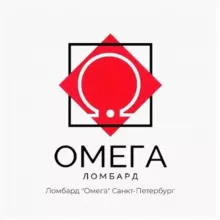 Золотые Брендовые изделия Питер СПБ